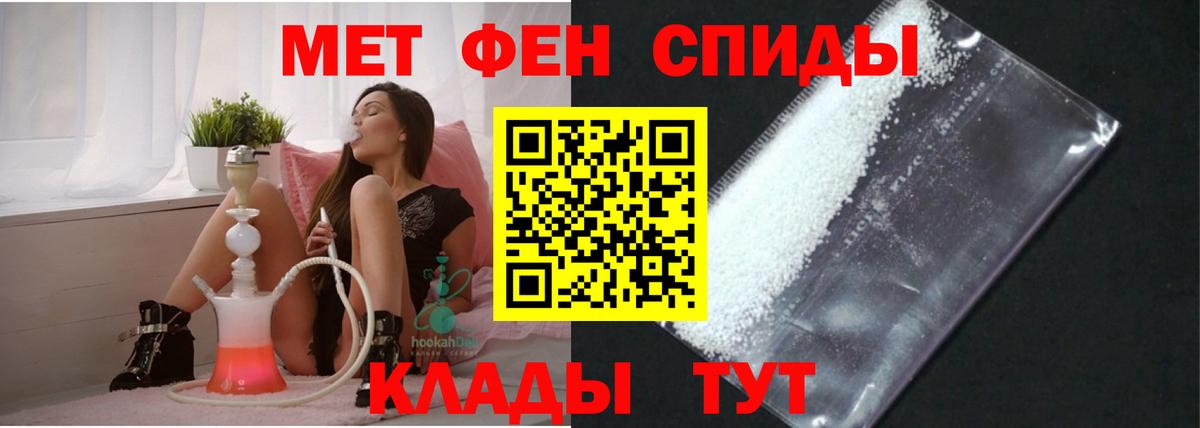 Каннабис Елец