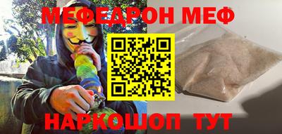 ешки Чебоксары