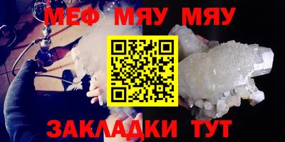 героин Краснодар