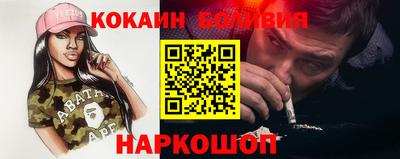 сатива Краснознаменск