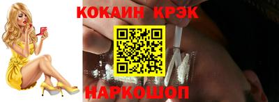 амфетамин Краснокаменск