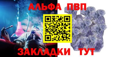 героин Краснодар