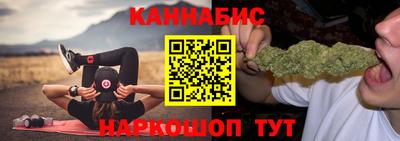 героин Краснодар