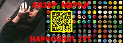 дистиллят марихуана Чебаркуль