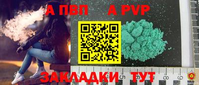 амфетамин Краснокаменск