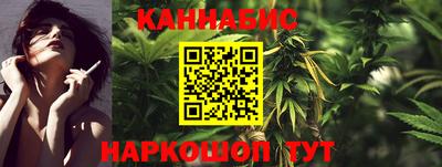 героин Краснодар
