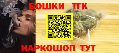 амфетамин Краснокаменск
