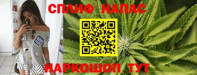 героин Краснодар