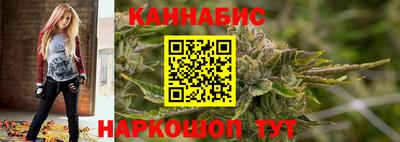 героин Краснодар