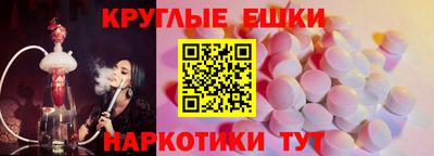 героин Краснодар