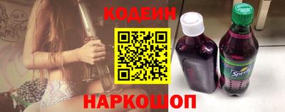 героин Краснодар
