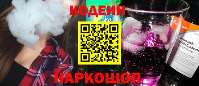 героин Краснодар