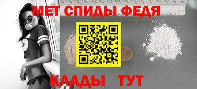 героин Краснодар