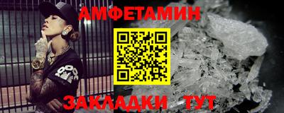героин Краснодар