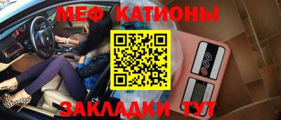 героин Краснодар