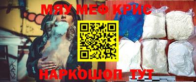 героин Краснодар