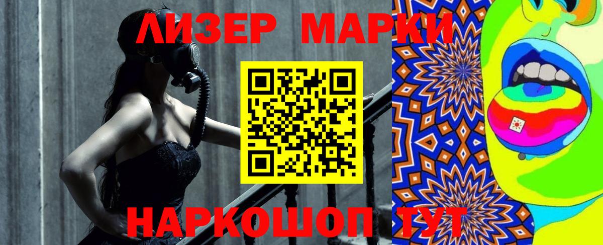 Купить наркоту  МЕФ  Alpha-PVP СК   АМФ кристаллы  Елец  Вход с VPN  ГАШИШ  Гашиш  Мефедрон   МАРИХУАНА 