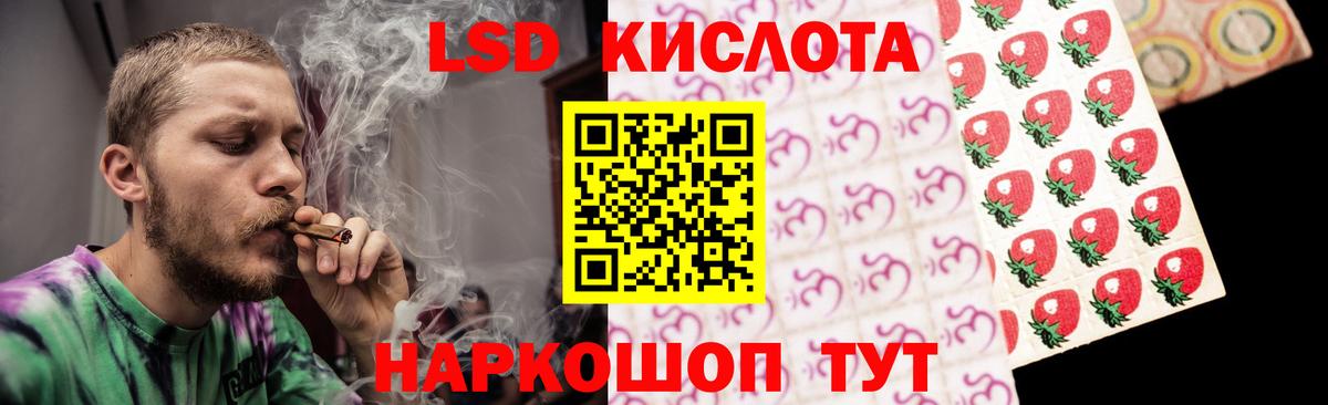Лсд 25 экстази ecstasy  ссылка на мегу как войти  Елец  Вход с VPN 